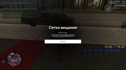 screenshot-2026-06-04-20-42-59-404