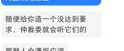 mmexport1765512275382