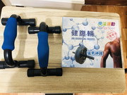 居家健身器材