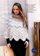 Vyazanie-Modno-i-prosto-2013-180-24-5