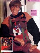 Sandra-1994-09-51