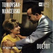 [Slika: 1969-a.jpg]
