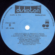 Biljana Jevtic - Diskografija Biljana-Jevtic-1984-LP-B-strana