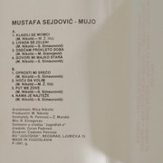 [Slika: unutrasnja.jpg]