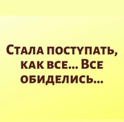 f731b7b03921286bfbb75de7eff4a11a.jpg