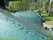 IMG-5274