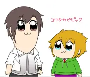 67920666_p11_master1200