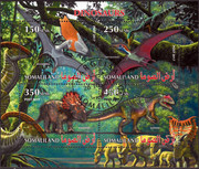 https://i.postimg.cc/B8bbG1jD/Dinosaurs.jpg
