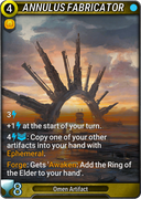 Annulus Fabricator - Provided by Erobert