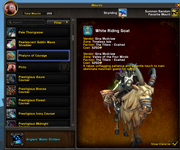 World Of Warcraft Screenshot 2025.03.10 - 14.45.10.73