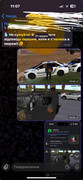photo-2025-12-30-11-08-37