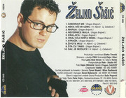Zeljko Sasic - Diskografija Scan0002