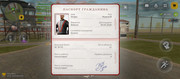 Screenshot-2026-08-25-14-39-11-586-com-russia-game