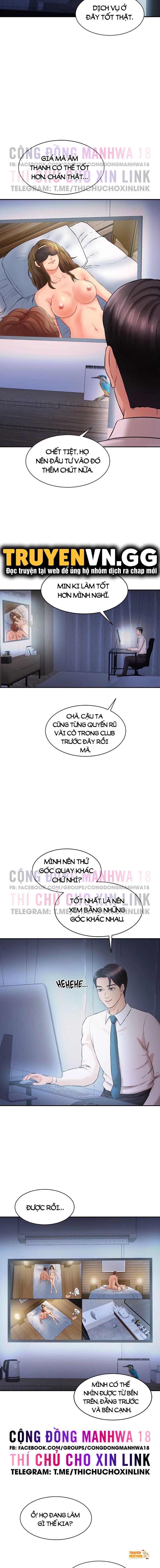 Xem ảnh Nước Hoa Kích Dục - Chapter 4 - tmp5t6ps6u0 - TruyenVN.APP