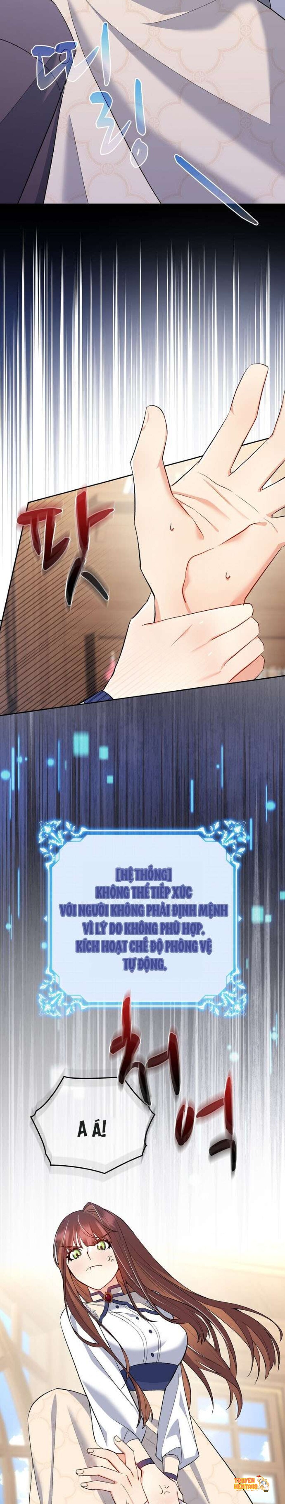 Xem ảnh tmpuhqjgbdf trong truyện hentai [18+] Tôi Là M - Chapter 17 - hentaitvn.net