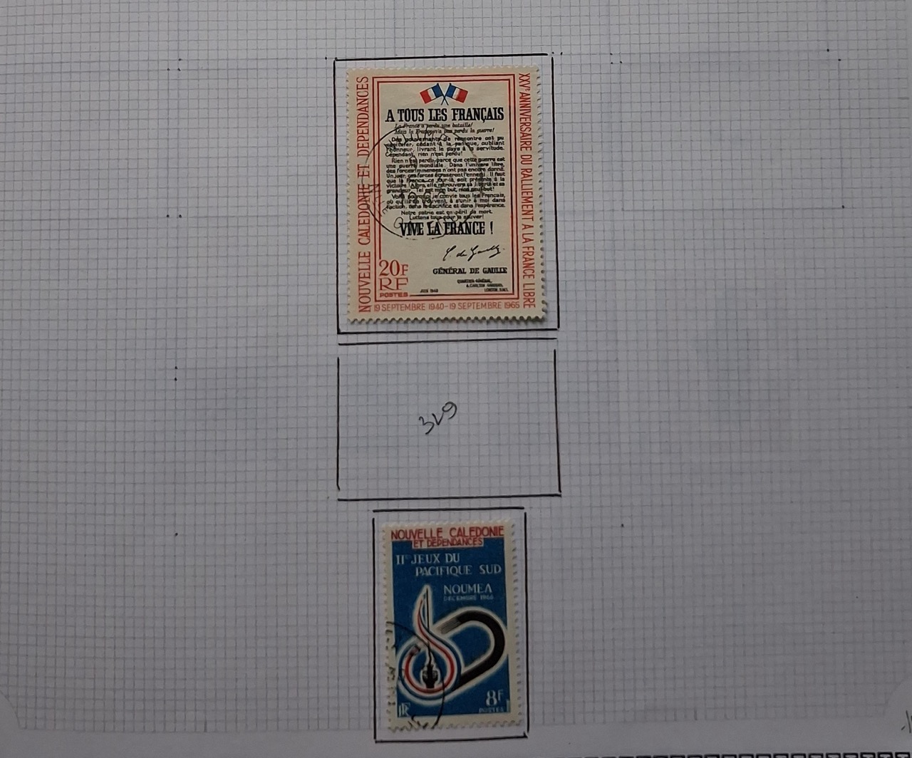 20260830-185724-Grande