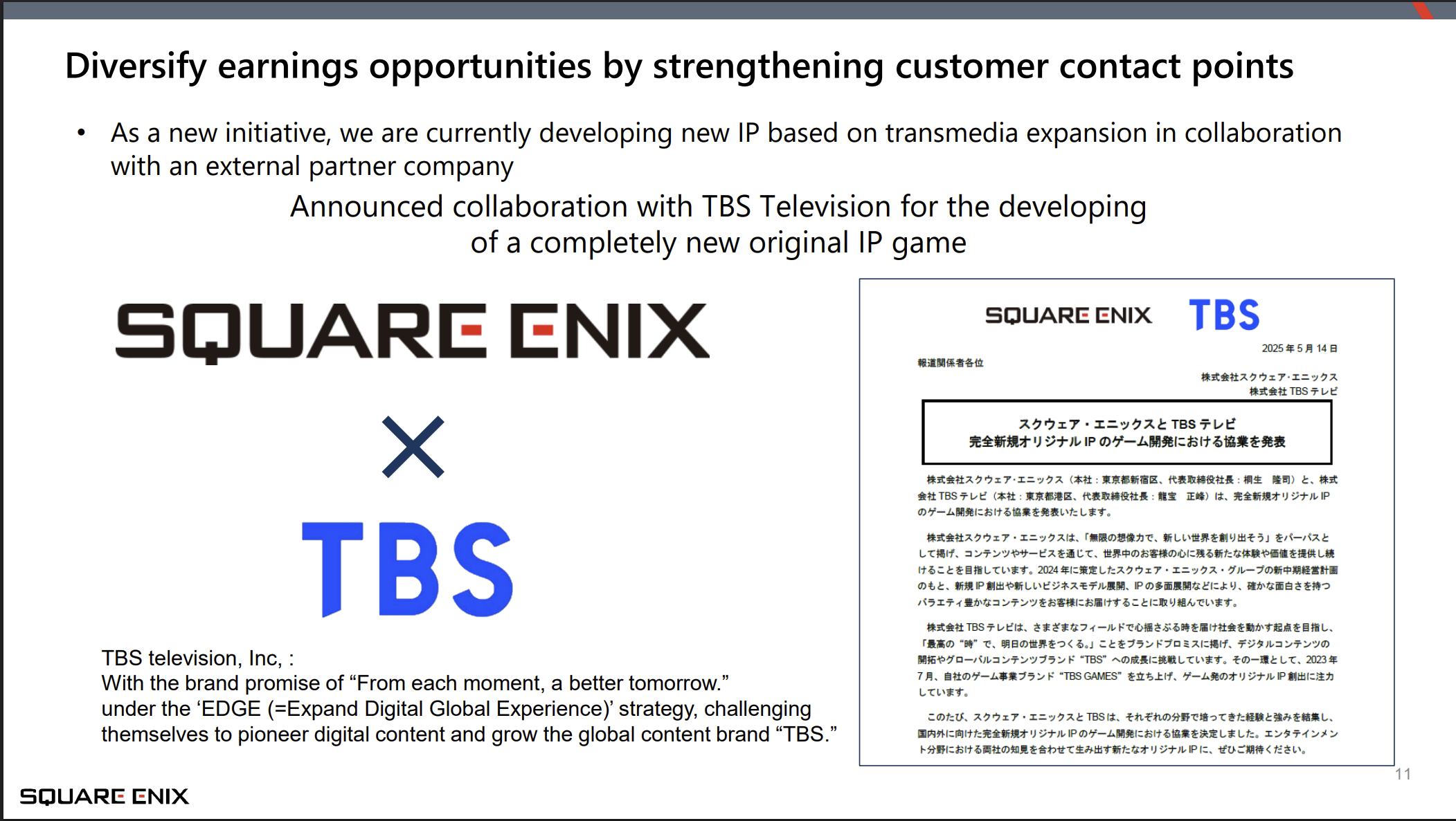 Enix Logo Square Enix Announces New Co Op Action RPG That You Can Try