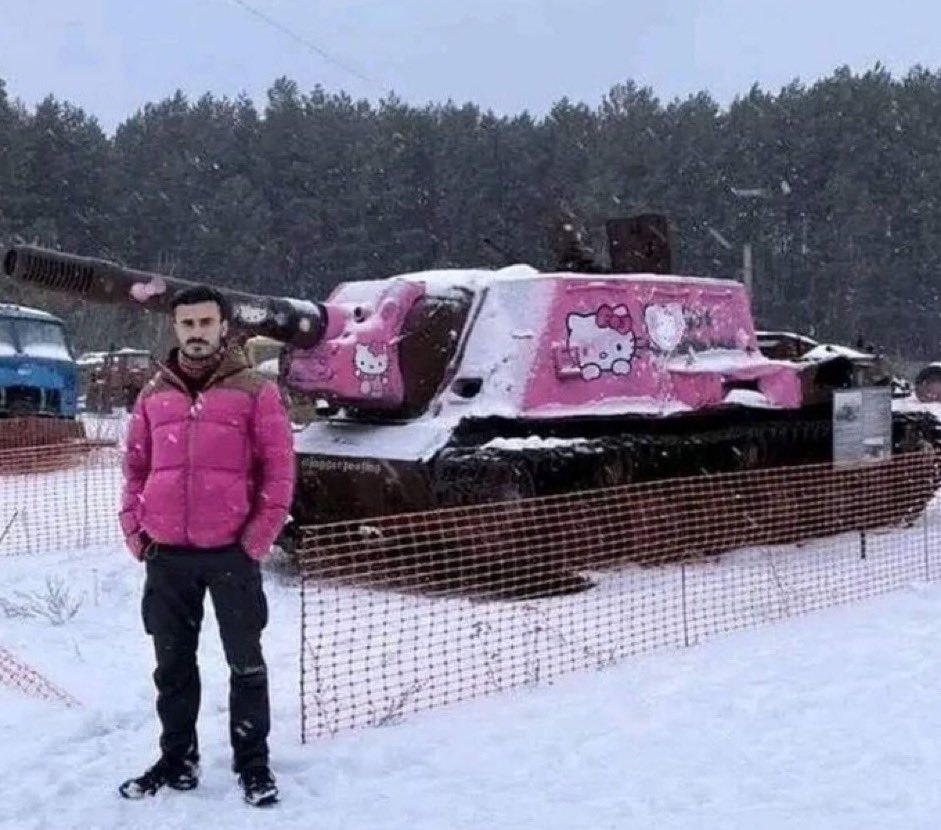 .