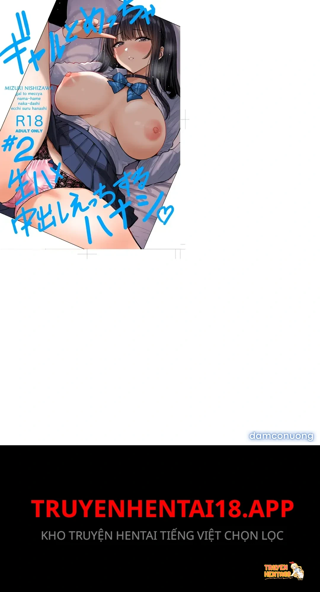 Xem ảnh Quan Hệ Chịch Trần Xuất Trong Cùng Các Cô Nàng Gyaru. - Chapter 2 - tmp1j87tuj2 - Truyenhentaiz.net