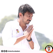 Udhayanidhi Stalin HD Images 16