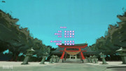 sukurinshotto-2025-07-05-181118