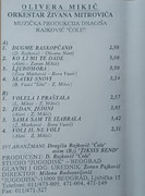 [Slika: unutrasnja.jpg]