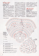 308209-a3d2d-117164391-u9e956