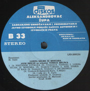 [Slika: 1986-vb.jpg]