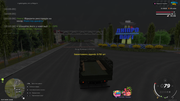 UKRAINE-GTA-13-07-2026-22-06-20