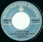 Saban Saulic - Diskografija Omot-3