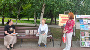 e9519504-536a-492a-a4af-0df7969db8d7