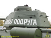 DSCN3560