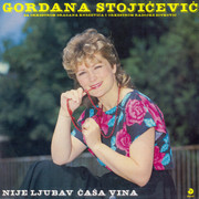 [Slika: Gordana-Stojiceviv-1985-LP-Prednja.jpg]