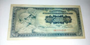 5000 dinares 1955. Yugoslavia IMG-20200306-185330
