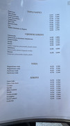 IMG-4615