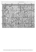 348-Markiza-za-vyshivaniem-87