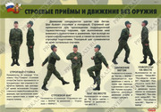 P06-021-3-w1200