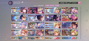 Screenshot-2026-07-14-225738