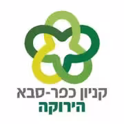 Green Center