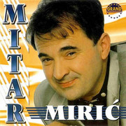Mitar Miric - Diskografija 2000-p