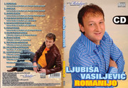 Ljubisa Vasiljevic - Diskografija Omot-1