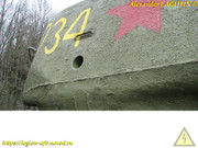 IMG-2275