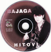 Bajaga i Instruktori - Diskografija Image-10