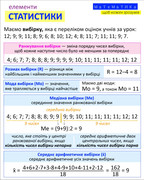 476180504 1147413807027457 8935485325439391251 n