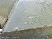 IMG-5500