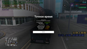 screenshot-2026-10-23-10-56-29-736