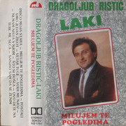 [Slika: kaseta-prednja.jpg]