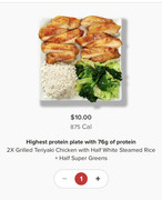 [Image: IMG-8732.jpg]