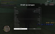 screenshot-2026-07-14-22-27-47-979