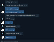 photo_2025-09-04_16-33-48 (4)